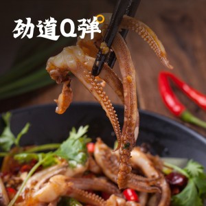 冷冻海鲜水产 鱿鱼须500g*1袋