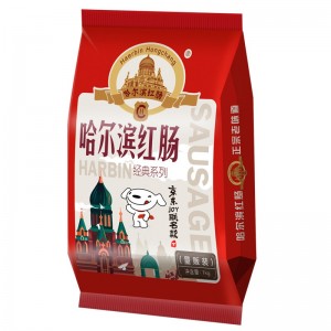 哈尔滨红肠100g*10根