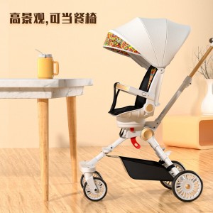 轻便可折叠360度旋转可坐可躺带遮阳棚高景观儿童推车