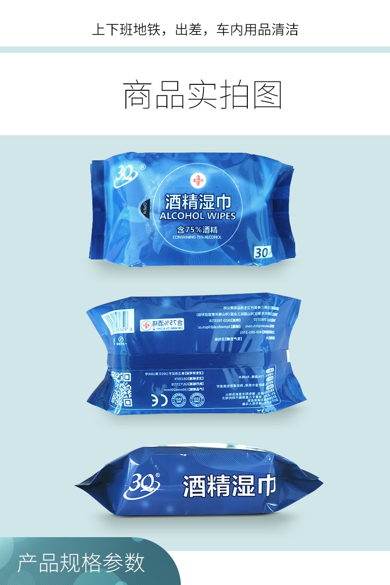 076a2cf95a2c284ad2c30b243dcdd539.jpg