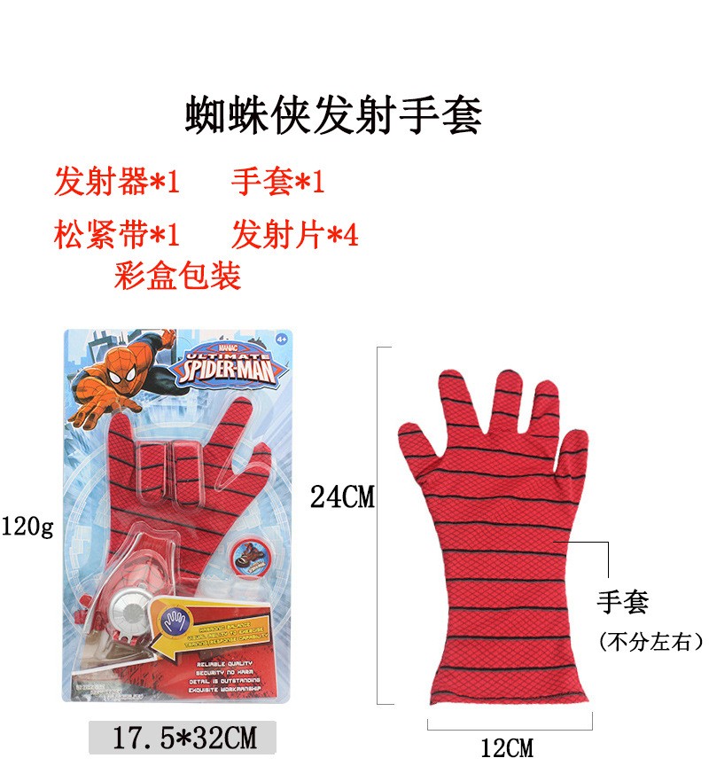0a697ec678fcfa775ce0402a57c5d538.jpg