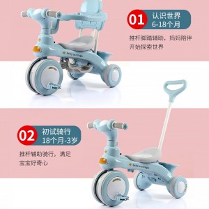儿童三轮车婴儿车平衡车滑步车