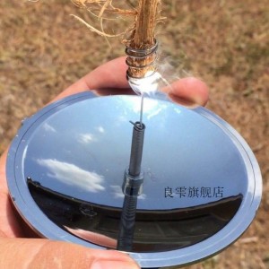 太阳能点火器取火器太阳能点烟器太阳能取火野外生火器户外点烟器 太阳能点火器