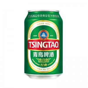青岛啤酒经典11度330ml*24听