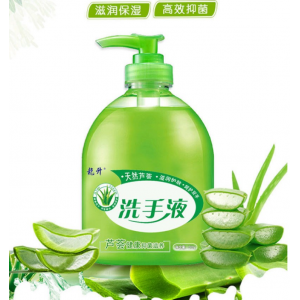 芦荟洗手液清香型消毒保湿按压瓶儿童家用家庭装瓶 500g