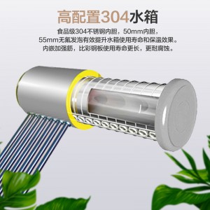 春泉太阳能热水器 家用一级能效大容量双能动力
