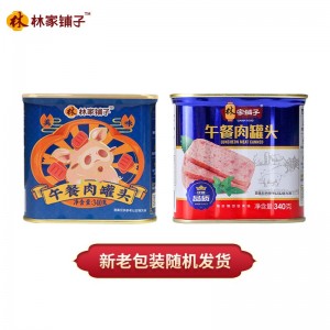 猪肉午餐肉罐头 方便速食 340g*2罐