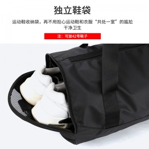 干湿分离运动健身包 潮流篮球训练包 男女休闲潮流斜挎圆筒包