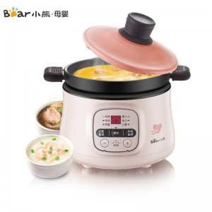 婴儿辅食 电炖锅煮粥锅 迷你家用电砂锅煲汤锅