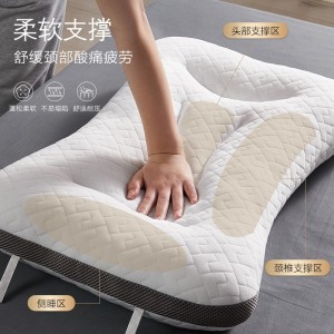 颈椎枕头 颈椎记忆枕 护颈枕 记忆枕头 颈枕头 成人记忆棉睡眠枕头