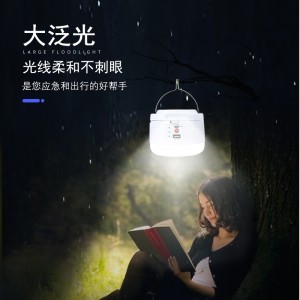 太阳能充电灯泡 LED夜市 帐篷露营灯 便携家用停电大功率节能挂灯