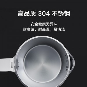 米家电水壶热1A 智能断电电热水壶