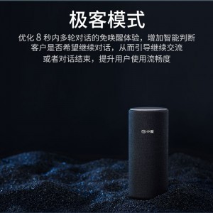 小度智能音箱Prowifi蓝牙音响家用小杜机器人网络无线闹钟