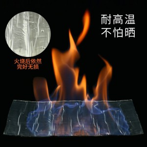 自粘防水卷材 隔热防漏防水 贴楼顶防水胶带  防水补漏贴    平房屋顶 防水补漏材料