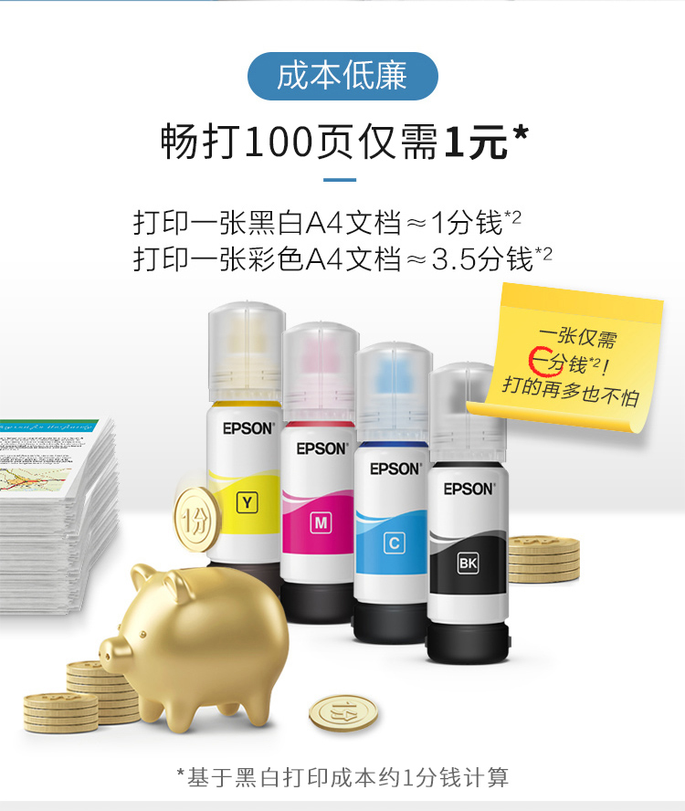 279e16690f7dac6a3d8a220a99a974f5.jpg