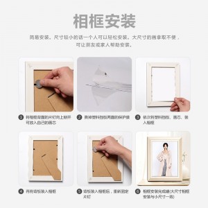 欧式相框 照片摆台 照相框