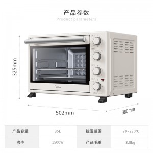 美的（Midea） 家用多功能电烤箱 机械式操作独立控温