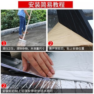 隔热保温棉 阳光房隔热板 屋顶楼顶隔热棉  隔音  耐高温 防火 隔热