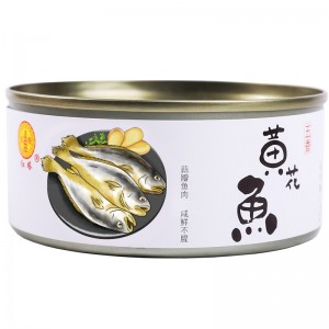 熟食海产 大连特产 五香黄花鱼罐头 即食海鲜 下饭菜110g×6罐
