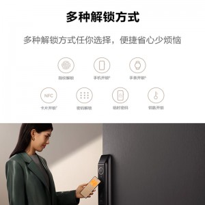 华为智能门锁 AI指纹锁 华为手机钱包钥匙开锁