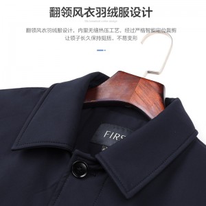 羽绒服男冬季新款商务中长款保暖外套