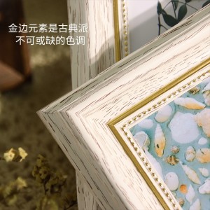 相框 北欧风画框  桌面客厅装饰