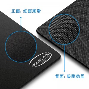 可水洗鼠标垫小号办公桌防滑笔记本电脑垫子中号