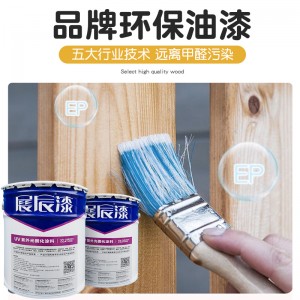 双人床多功能上下铺