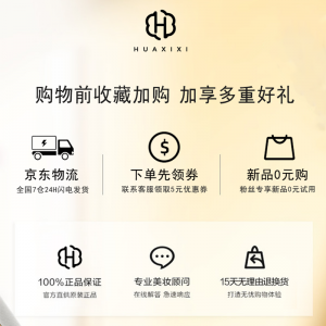 完美小白管 丝绒哑光细跟小羊皮口红
