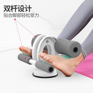 仰卧起坐辅助器拉力神器家用瑜伽健身器材吸盘式固定脚器
