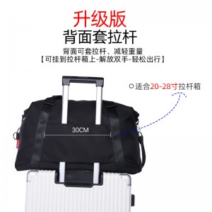 旅行包 男手提行李包 大容量商务男包 单肩斜挎包 环保轻便防泼水旅游袋 运动包健身包