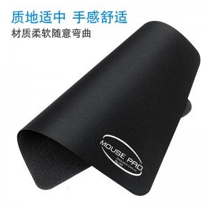 可水洗鼠标垫小号办公桌防滑笔记本电脑垫子中号