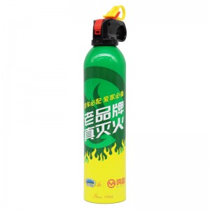 应急救援 车载应急包   救援工具急救包  灭火器 水基灭火器