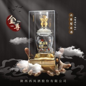 西凤酒 白酒 浓香型 粮食酒  高度白酒  西凤御藏