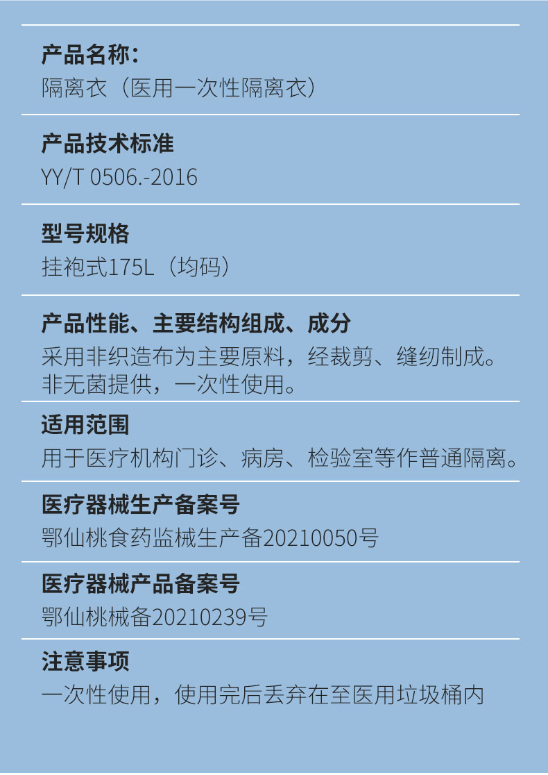 508a577313c9be3faa3930f310a07cb3.jpg