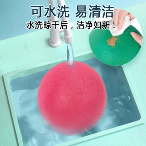 静音球室内无声球 大号儿童海绵球 弹力球 静音拍拍球