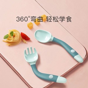 可弯曲新生儿辅食弯头叉勺套装儿童餐具套装勺子叉子组合