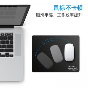 可水洗鼠标垫小号办公桌防滑笔记本电脑垫子中号