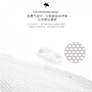 Smiley笑脸联名款训练裤