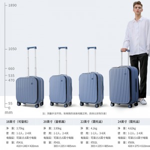 前开盖拉杆箱  小行李箱  侧开快取箱密码箱 包铝框拉杆箱 登机箱