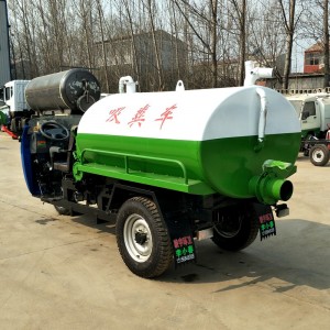 拉粪车 吸粪车 吸污车  化粪池清理车 小型三轮抽粪车