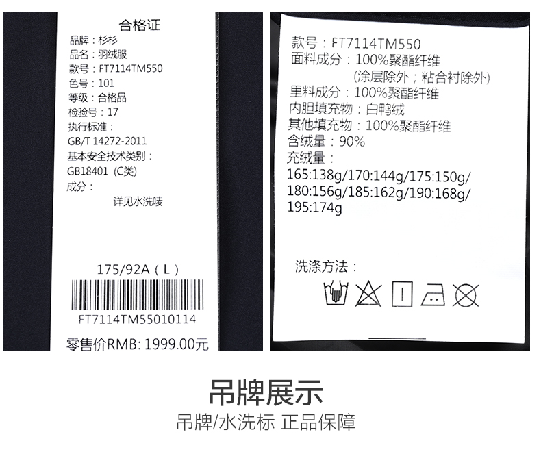 5e7c8face6c814c1786a53d59723e2d3.jpg