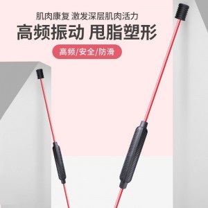 多功能飞力士棒运动振颤棒震动弹力棒瑜伽健身杆