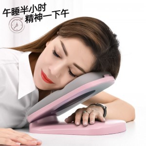 学生白领午睡枕 午休枕趴睡枕 儿童午睡神器趴趴枕 午休枕 便携式办公室午睡抱枕