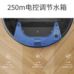 智能扫地机器人扫拖一体家用全自动清集扫拖四合一拖地机吸尘器