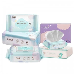 婴幼儿湿巾手口屁专用柔润纸面巾