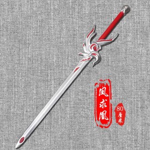 李白凤求凰cos道具剑 王者英雄青莲剑大号的荣耀模型