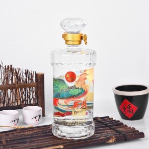 西凤酒 白酒 浓香型白酒  粮食酒  高度白酒   西凤御藏-金尊