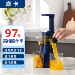 轻奢蓝
