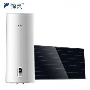 鲸灵 OX2 阳台壁挂式太阳能热水器